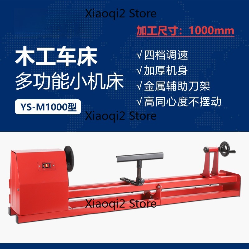 Wood Lathe 1000Mm Mini - Mini tokarka do drewna 1000 mm