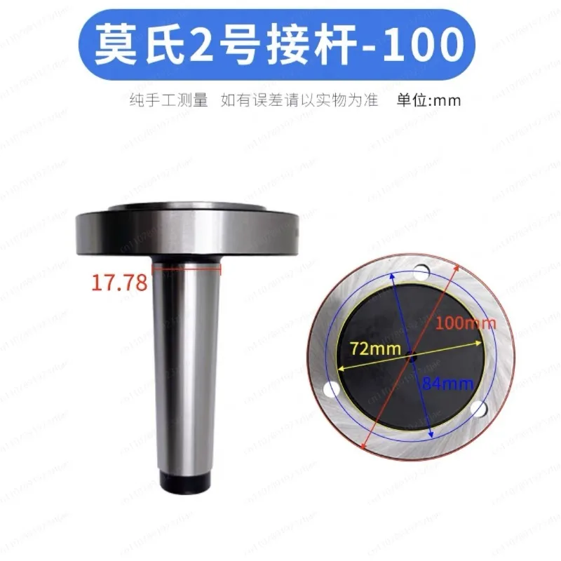 Adapter do uchwytu tokarskiego – Lathe Chuck 3 Jaw 125Mm recenzja i cena