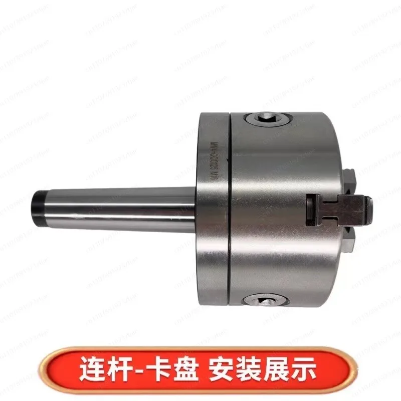 Adapter do uchwytu tokarskiego – Lathe Chuck 3 Jaw 125Mm recenzja i cena