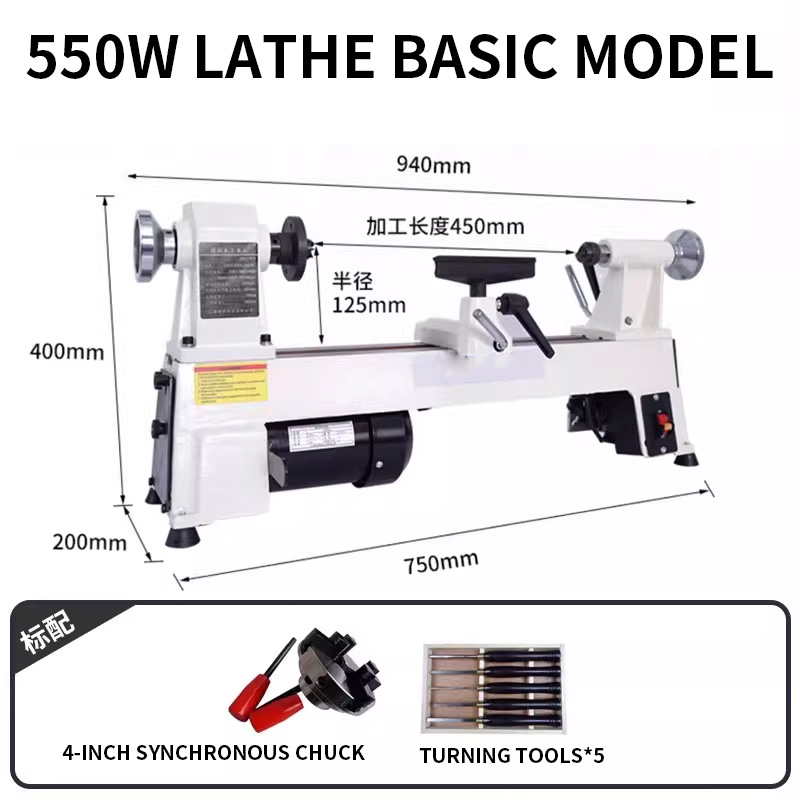 Tokarka do drewna 550W/900W z  – Woodworking Lathe Variable Speed 550W recenzja i cena