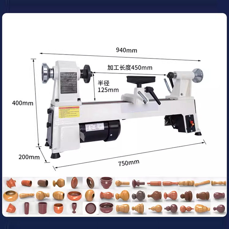 Tokarka do drewna 550W/900W z  – Woodworking Lathe Variable Speed 550W recenzja i cena