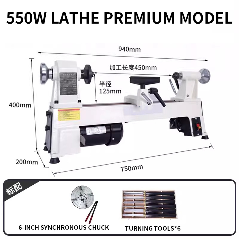 Tokarka do drewna 550W/900W z  – Woodworking Lathe Variable Speed 550W recenzja i cena